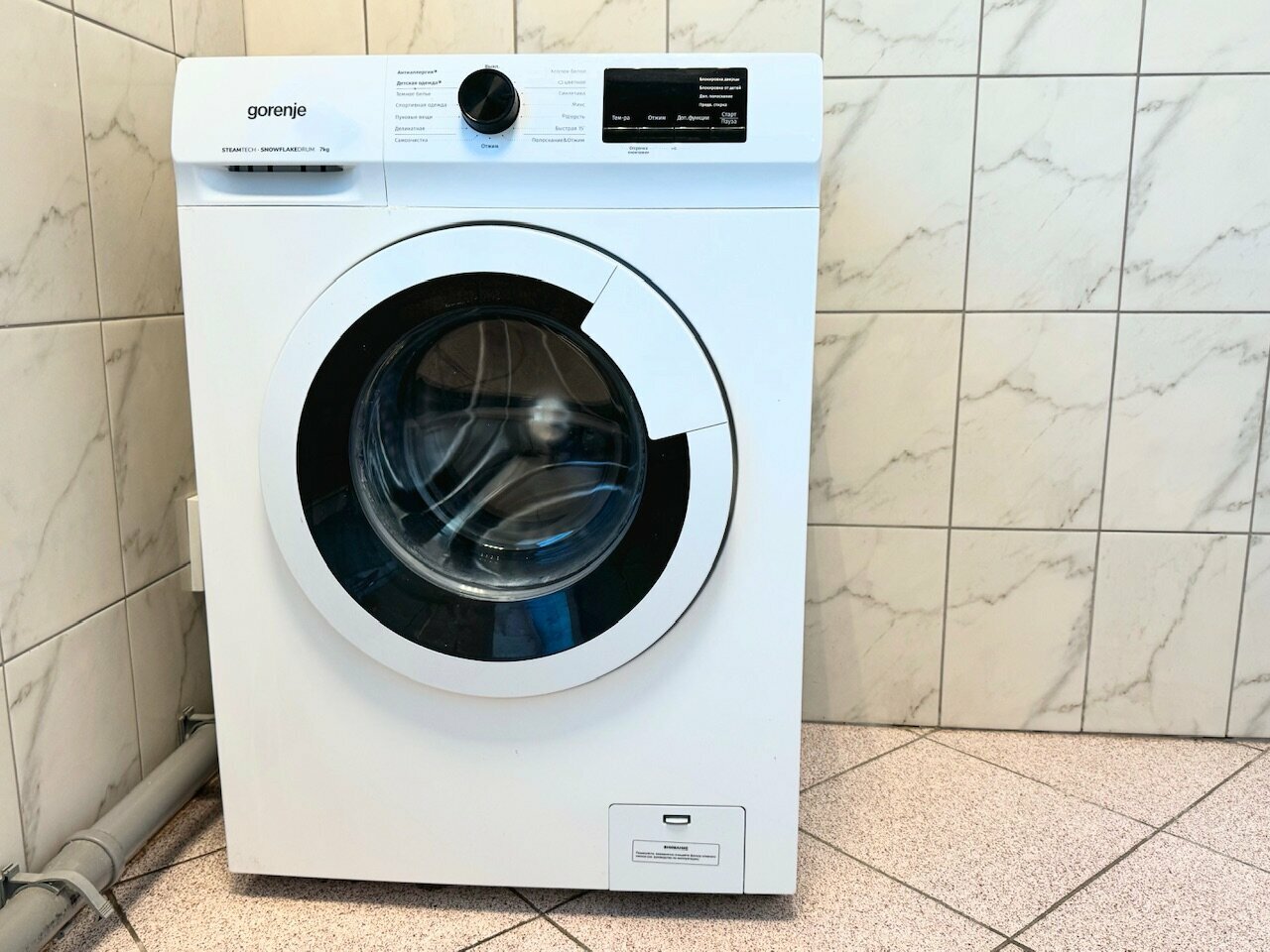 Хостел Невский Калининград-49