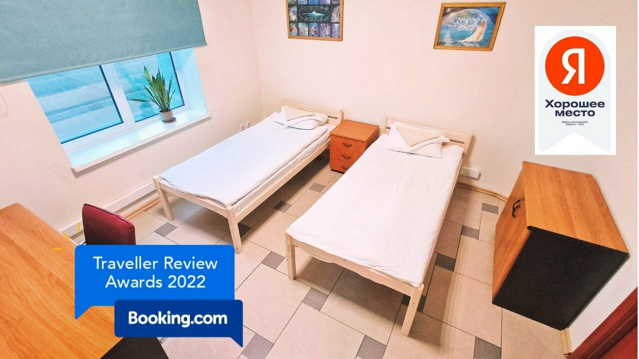 Хостел Невский Калининград-5