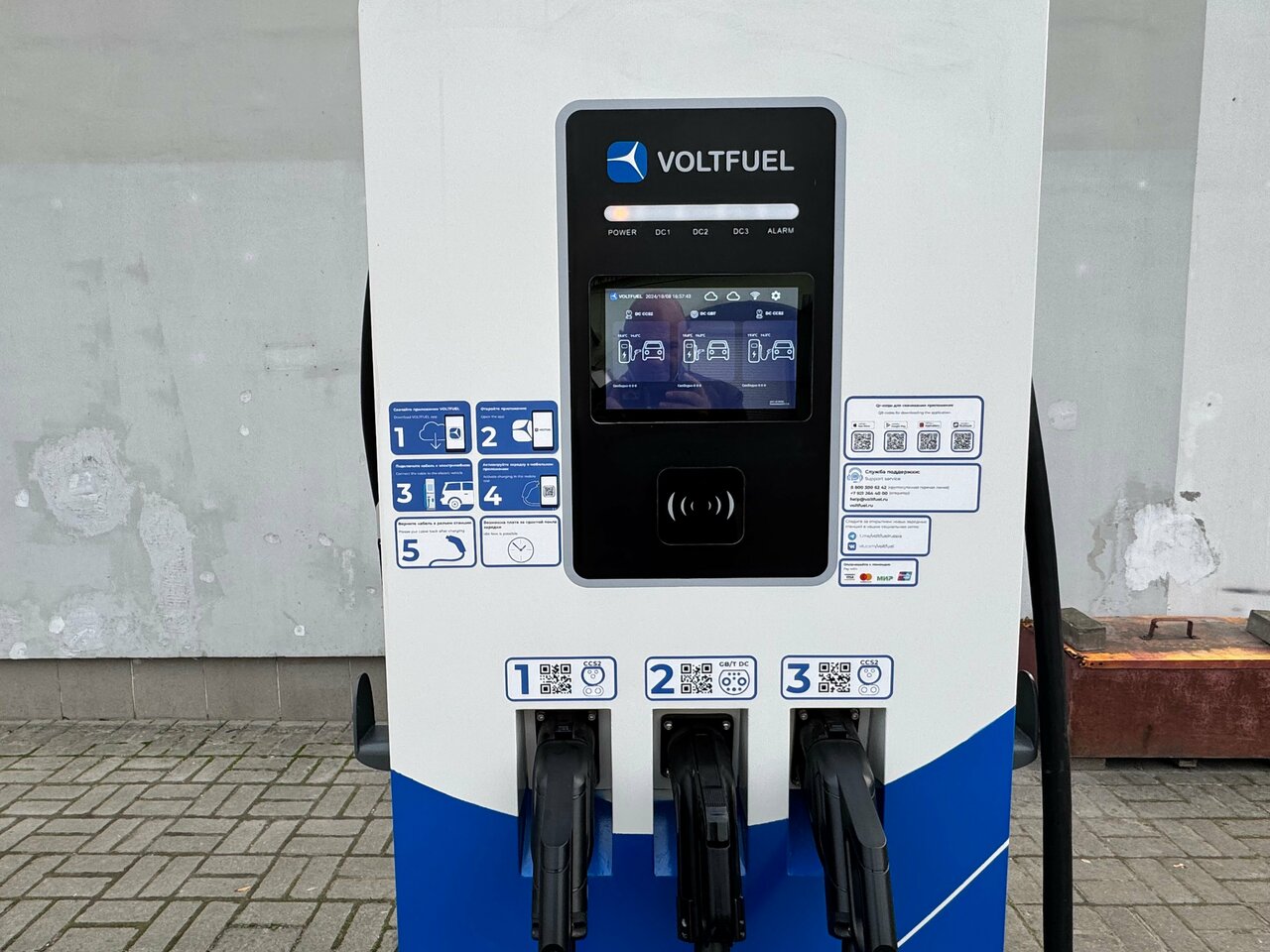 Хостел Невский Калининград