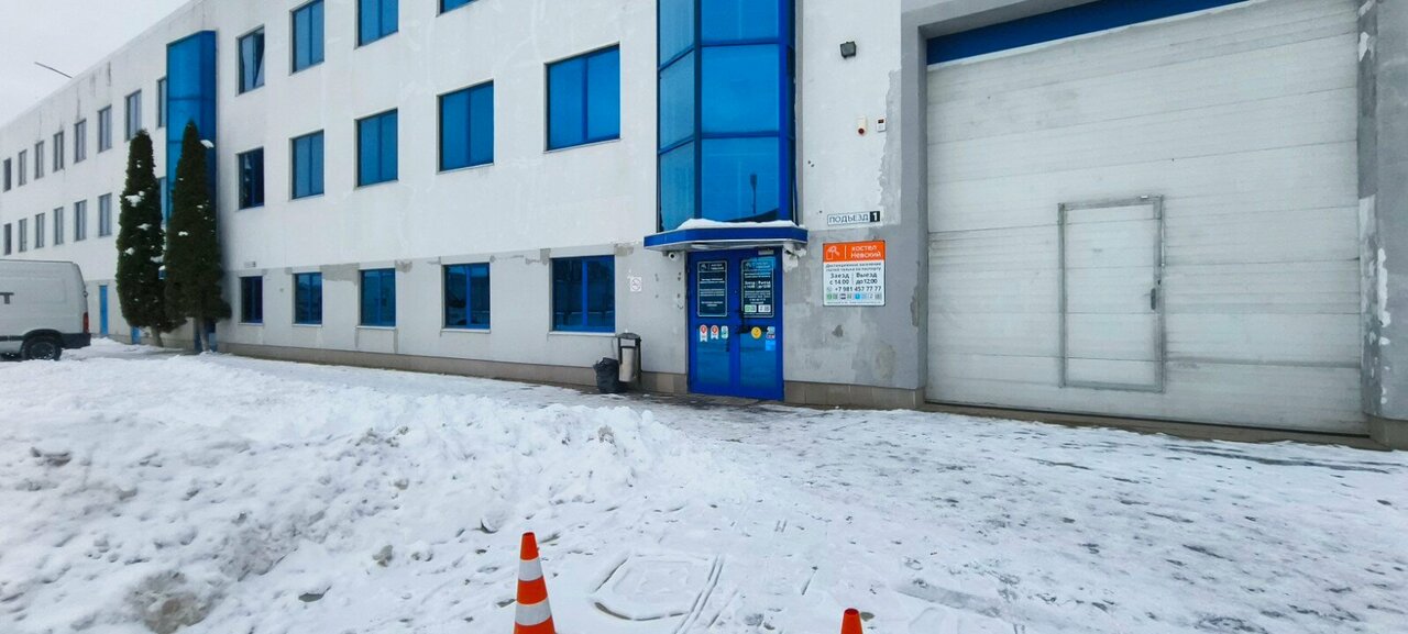 Хостел Невский Калининград-31