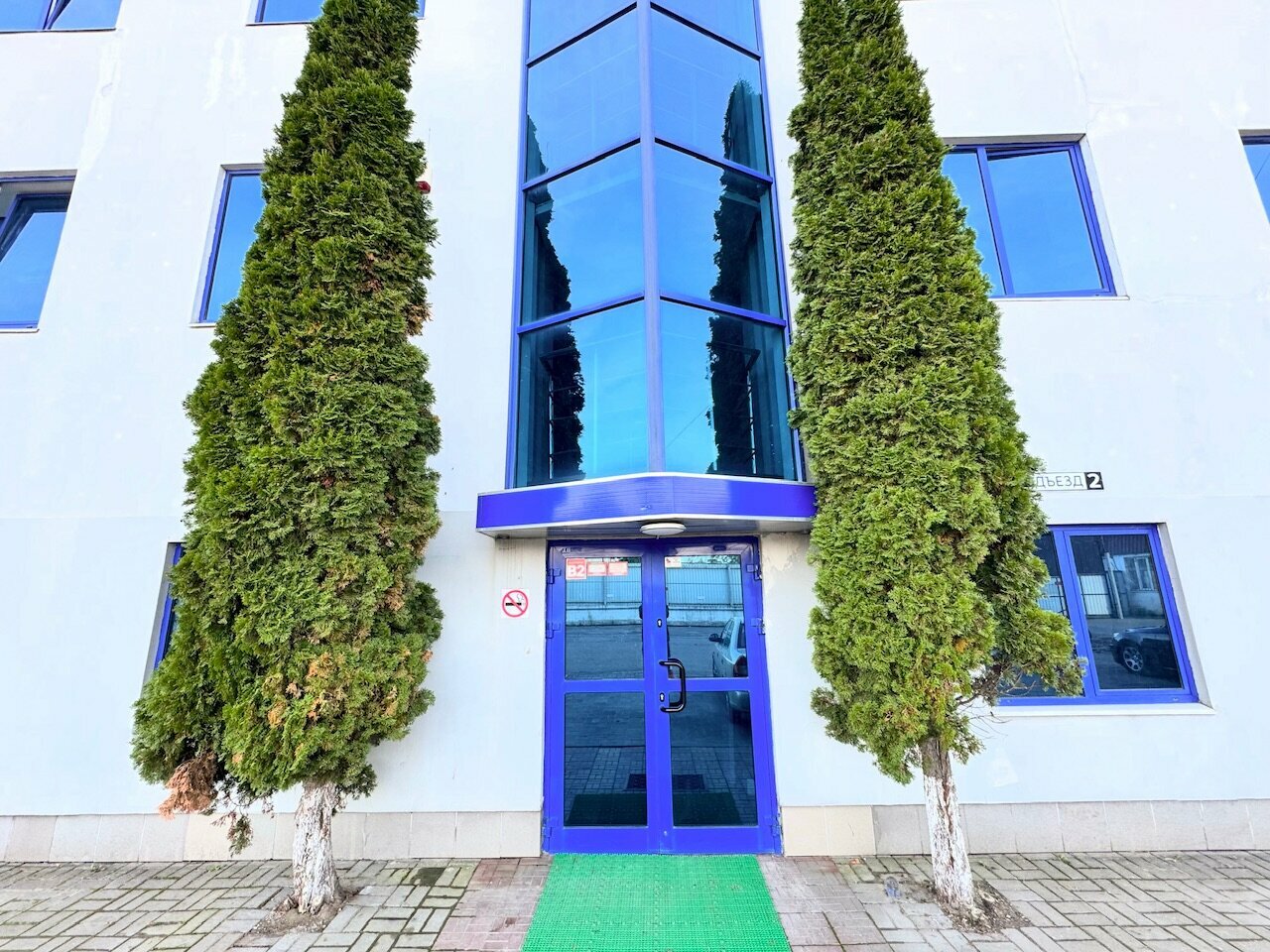 Хостел Невский Калининград-17