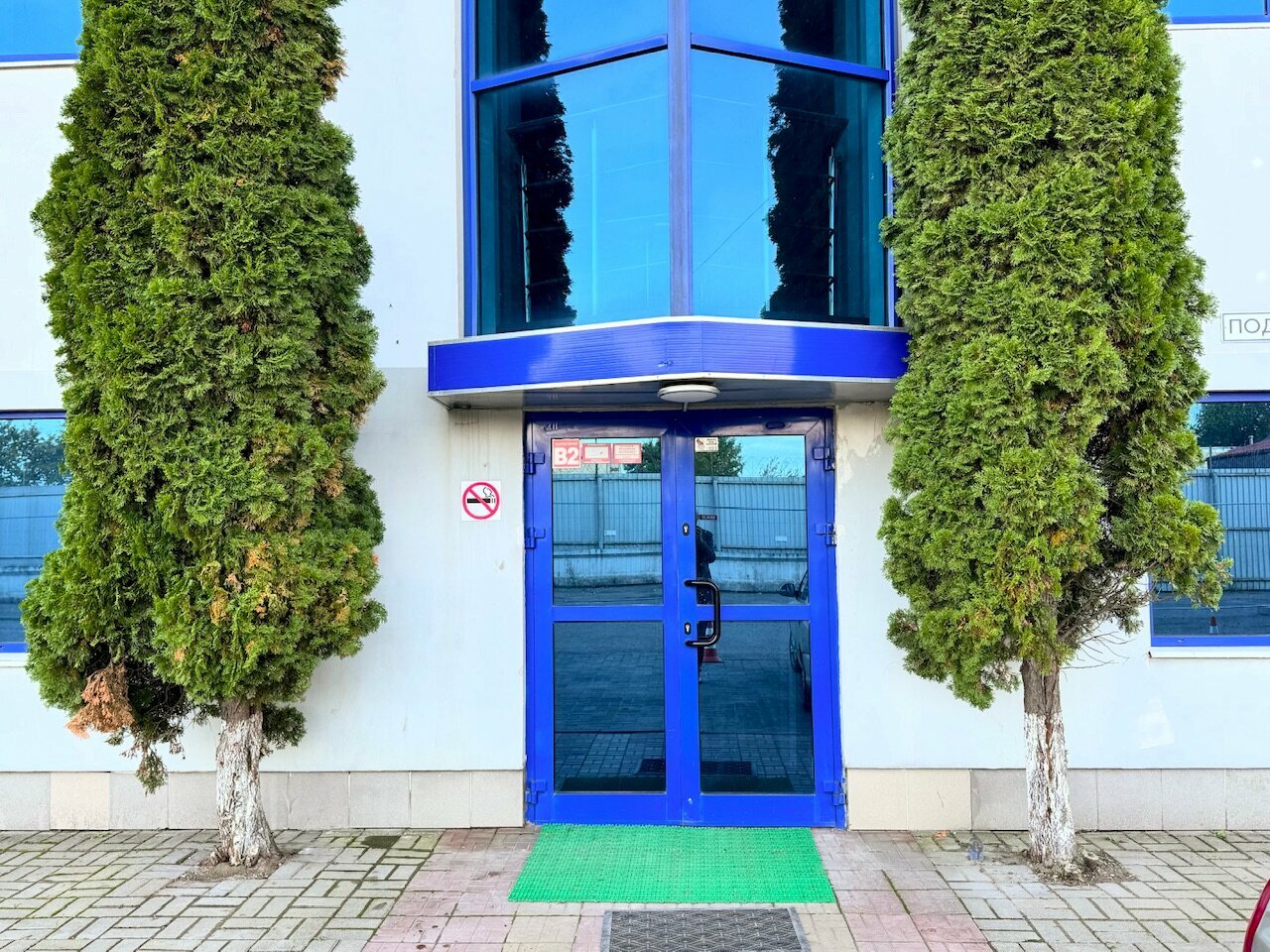 Хостел Невский Калининград-39