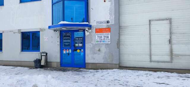 Хостел Невский Калининград-44