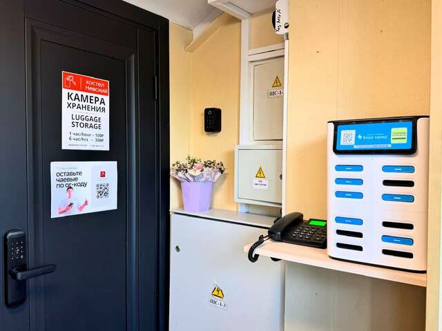 Хостел Невский Калининград-32